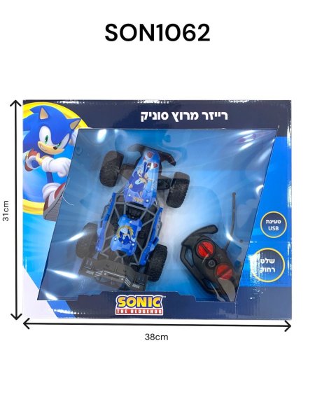 سيارة لاسلكي سونيك